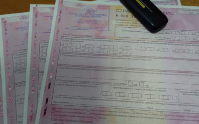 Подводные камни новой диагностики.
